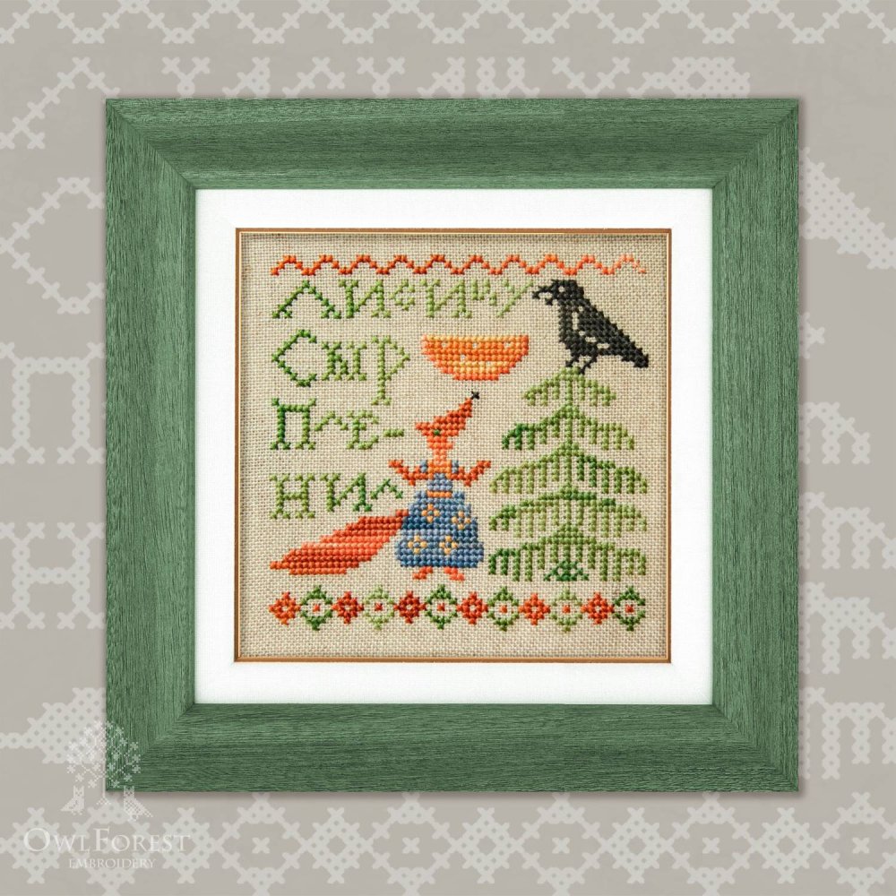 (image for) Fables Crow and Fox